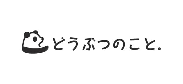 Pettie獣医大学
